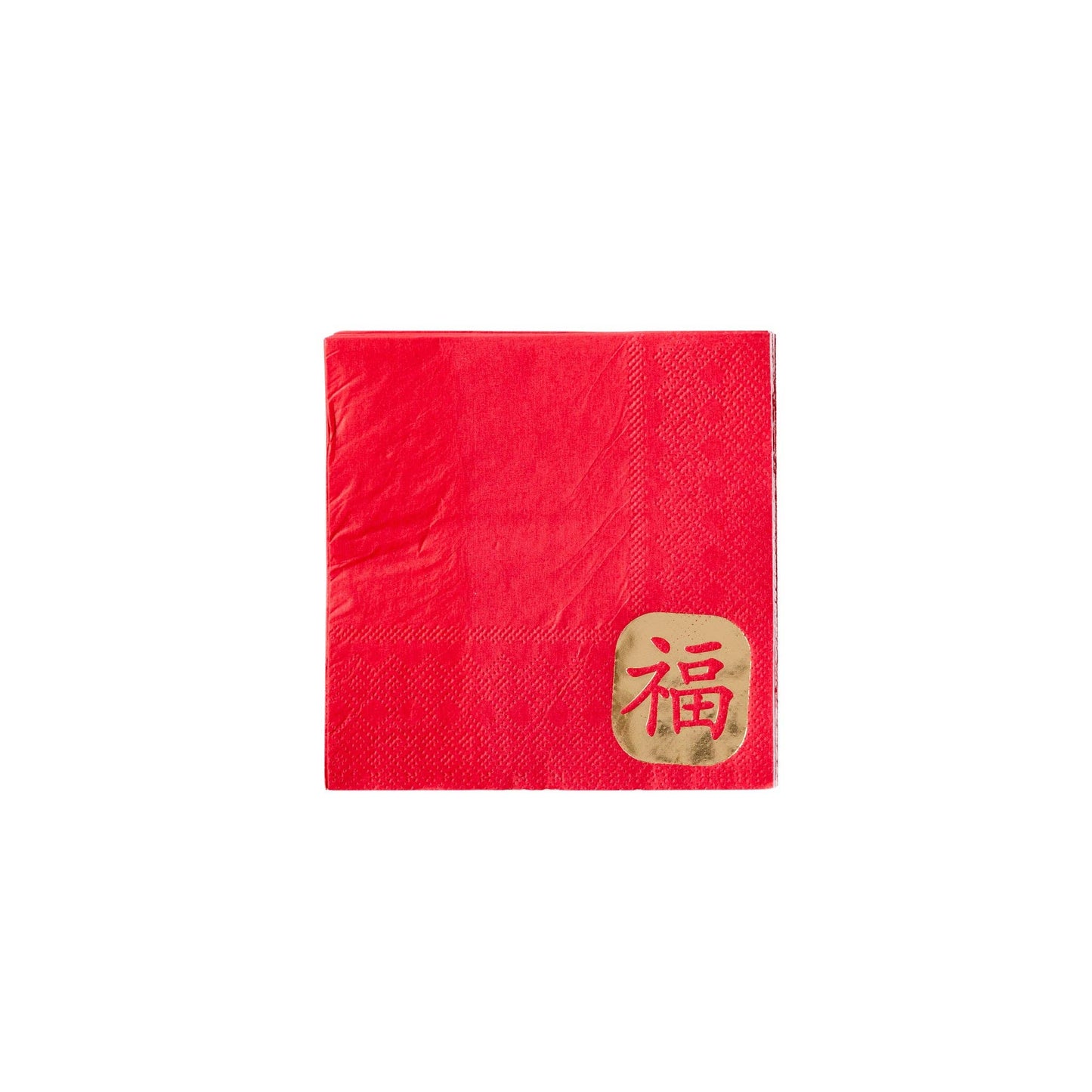 Lunar New Year Foiled Good Fortune Cocktail Napkin (32 Count)